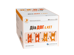 Arterium Corporation launches new veterinary product